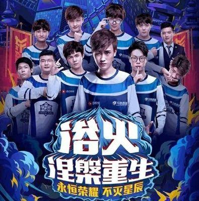 行的干扰