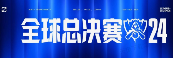 持续放大 持续放大