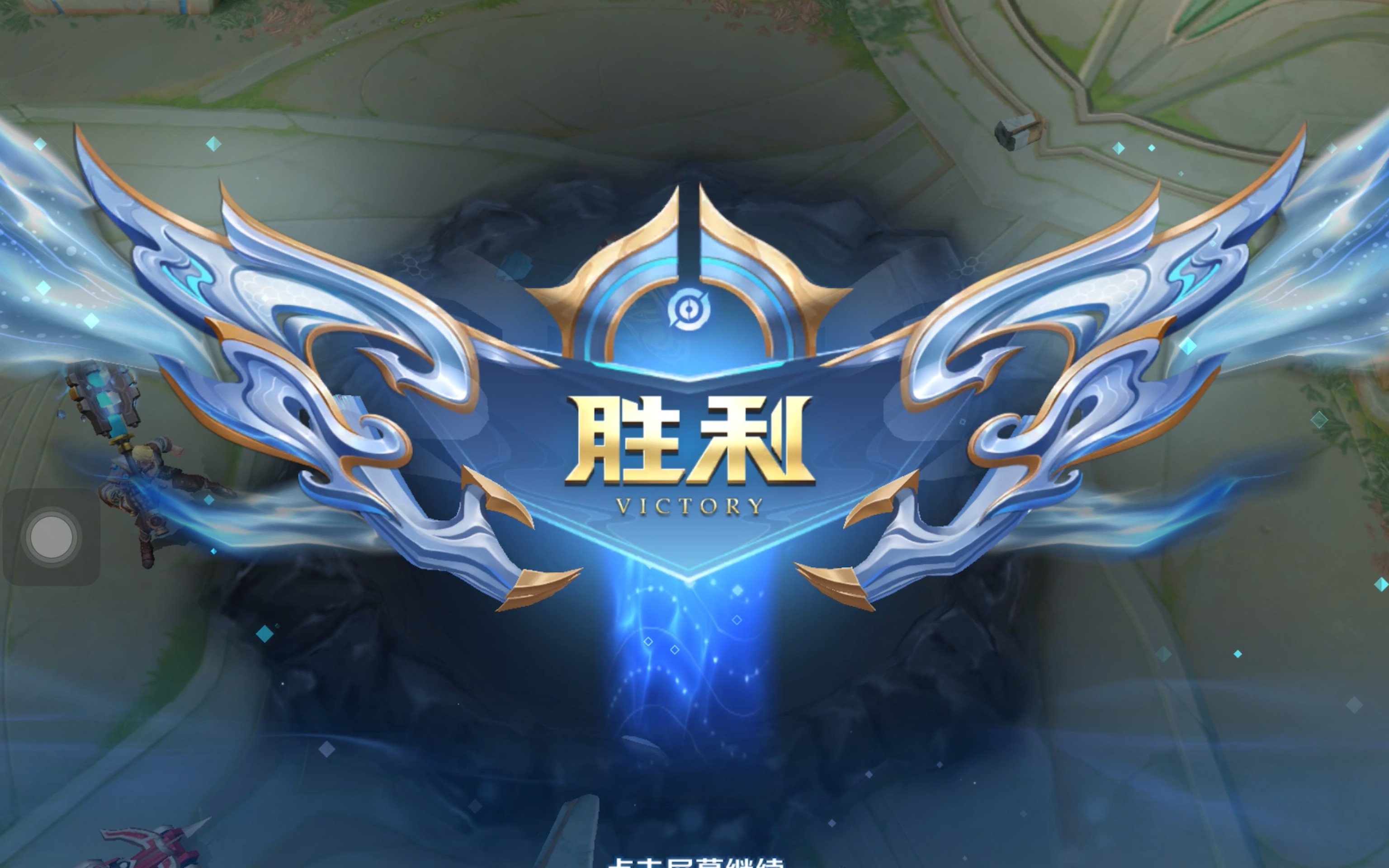 lcons